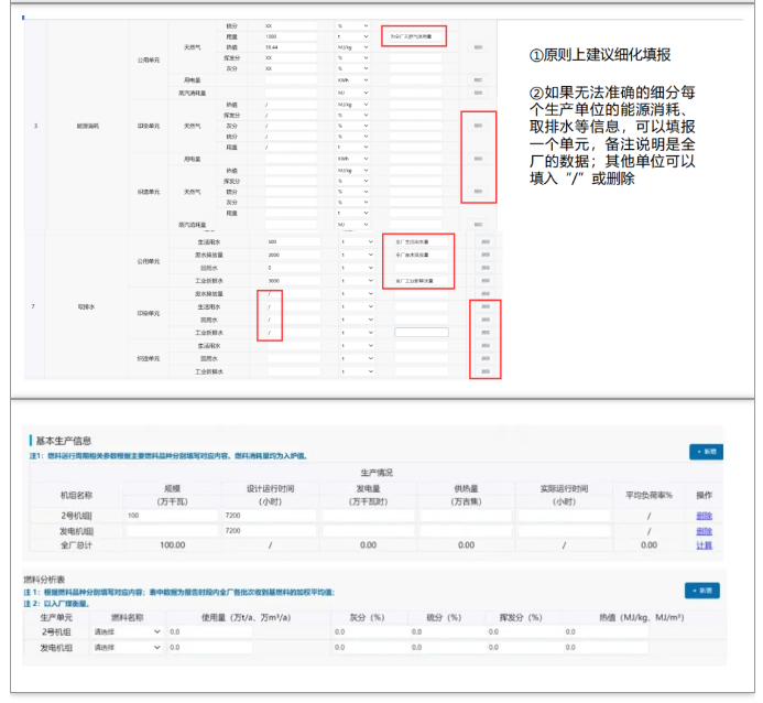 6daa2216991c253c38cdc537c40f05ab.png 6daa2216991c253c38cdc537c40f05ab.png