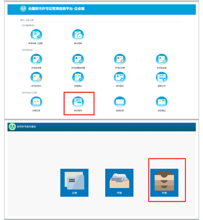 801f90ee6a6034fe56106be29db7d3dd.png 801f90ee6a6034fe56106be29db7d3dd.png