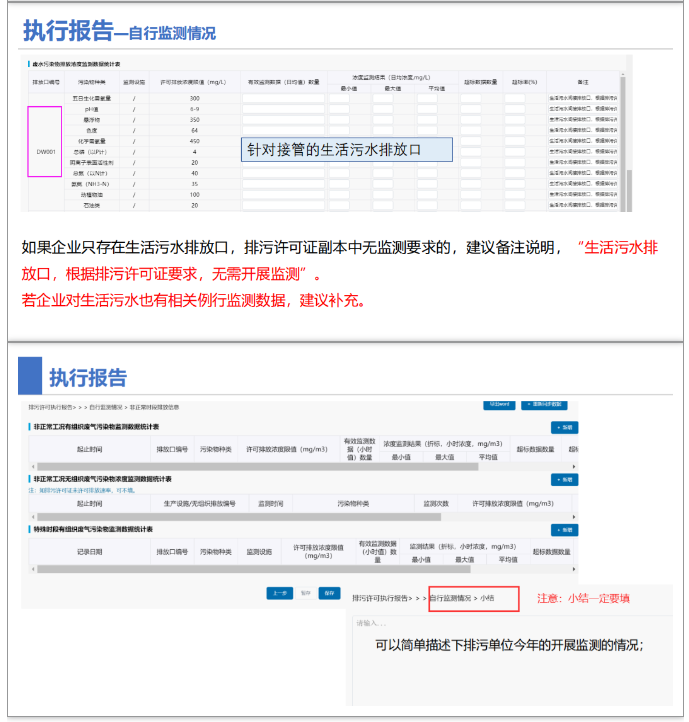 80278e69aad9ba93d2fa8911cd6f37b2.png 80278e69aad9ba93d2fa8911cd6f37b2.png