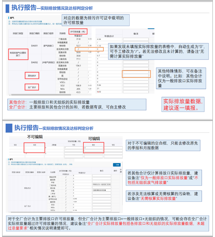 8a0d1ad0425c2fe3374c884595f3ff25.png 8a0d1ad0425c2fe3374c884595f3ff25.png