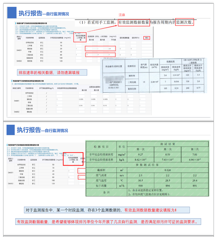 8f6f87f65a019e057ccd23fa028f6418.png 8f6f87f65a019e057ccd23fa028f6418.png