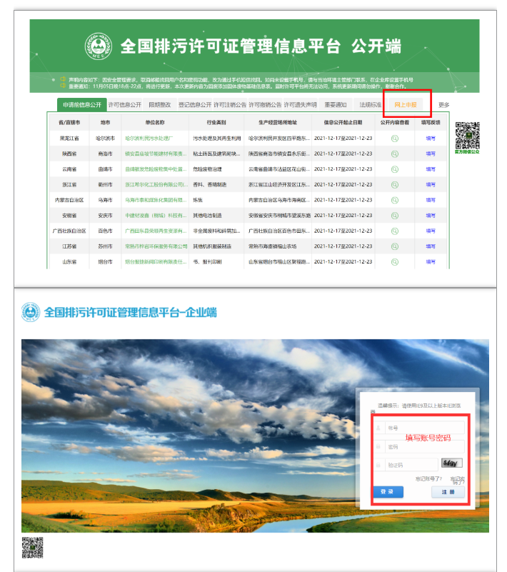 db7b6ebbb13cd05e50aade695ce5893a.png db7b6ebbb13cd05e50aade695ce5893a.png