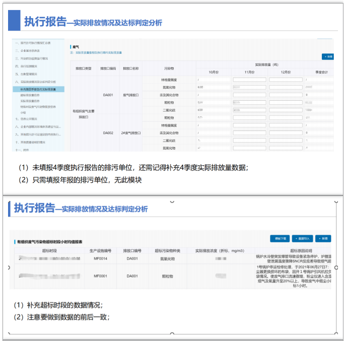 e1d6cced7c23c032d9f57b041859018e.png e1d6cced7c23c032d9f57b041859018e.png