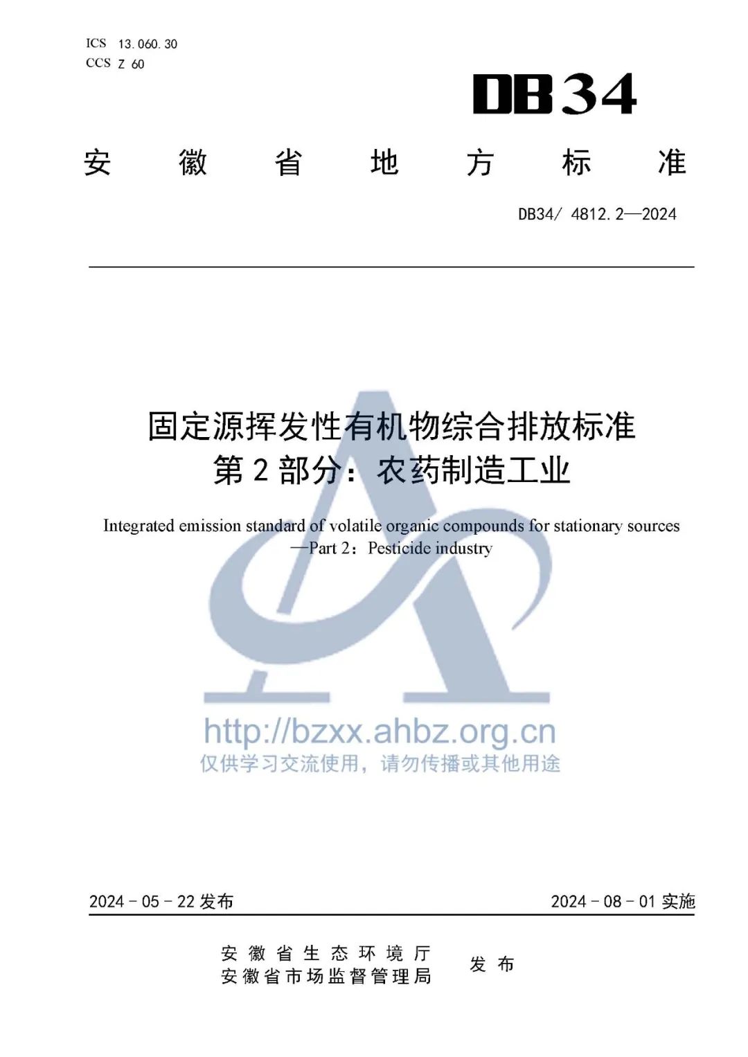 19c58b0113f8a5e7adb4fa73a951d90f.jpg 19c58b0113f8a5e7adb4fa73a951d90f.jpg