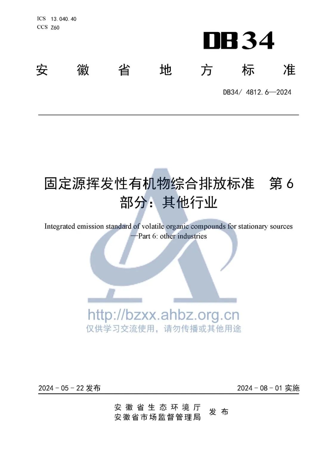 76b54ebdb1809defb307d95cba1fdf3d.jpg 76b54ebdb1809defb307d95cba1fdf3d.jpg