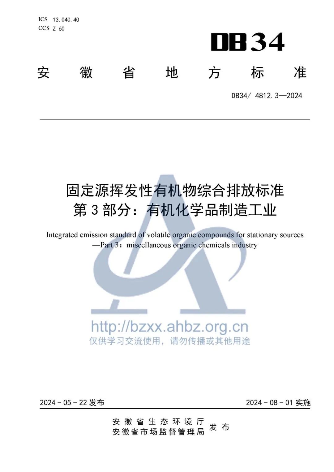 9a499e2f09f3cf187e89d0bdb6d25534.jpg 9a499e2f09f3cf187e89d0bdb6d25534.jpg