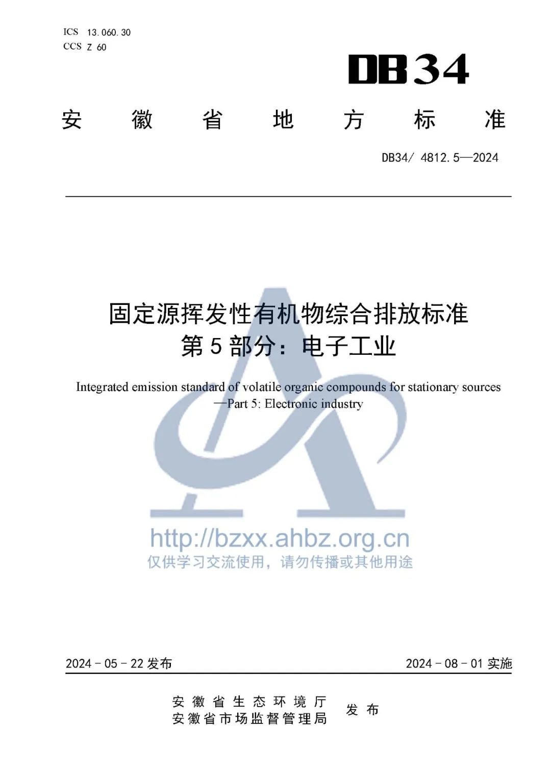 d9e7badcccf9039a6f9dbfe09208d26c.jpg d9e7badcccf9039a6f9dbfe09208d26c.jpg