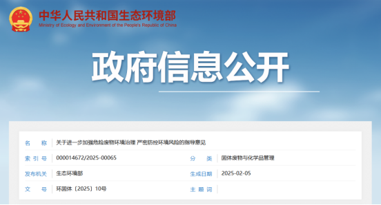 846fd1967417eff2a6b37ebf9ce96700.png 846fd1967417eff2a6b37ebf9ce96700.png